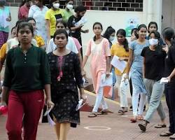 CUET UG 2026 Exam Dates Announced